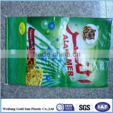 Bopp Bag Laminated PP Woven Bag With Color Print For Food Corn Sugar Made In China