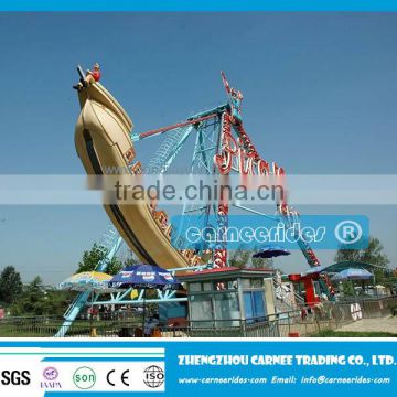 2016 Hot sale! Amusement Ride Pirate Ship For Sale