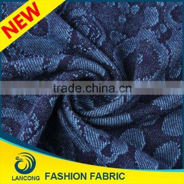 Shaoxing supplier Customized Wholesale jacquard knit fabric for girls sweater design