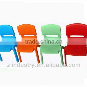 ZL-02-15 24cm nursery plastic stackable chair