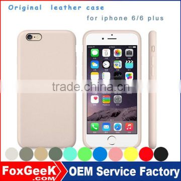 2015 new design for iphone 6 leather case,mobile phone accessories factory in china