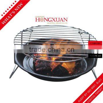 Mini Charcoal Grill BQ-9001 Ortable Charcoal BBQ Grill