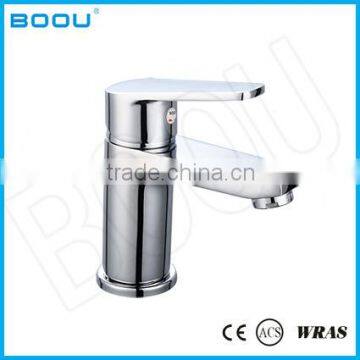 (B8256-1)BOOU single handle bathroom basin mixer faucet