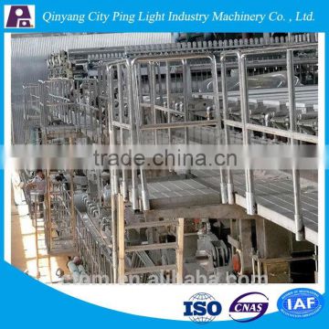 3200mm Three-wire Fourdrinier High Performance Paperboard Making Machine