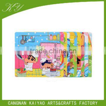 hotsale japanese 100pcs educational jigsaw puzzle