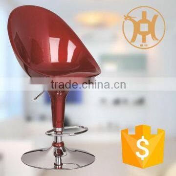 HC-K125 Morder Red Plastic Shower Stool in Bar