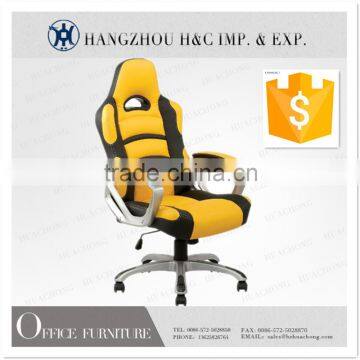 2015 high back manager office chair racing chair gaming chair with armrest HC-R012