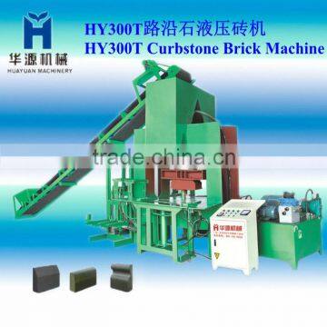 Paving brick making machine (HY300T) cobblestone paving machine