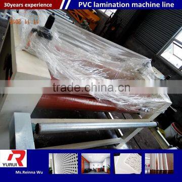pvc ceiling board production line/drywall laminating machine