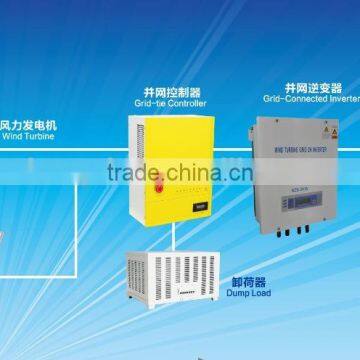 Wind System Pure Sine Wave MPPT Inverter 200-850VDC to 380VAC 60Hz 6000W photo-3