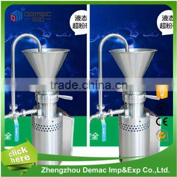 High quality food hygiene standards colloid mill butter grinder