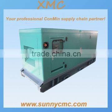 80kW Super Silent Diesel Power Plant With Engine