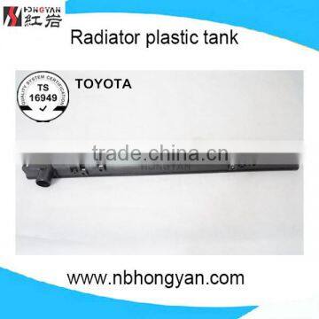 factory high quality best aluminum radiator plastic water tank for toyota with auto share parts