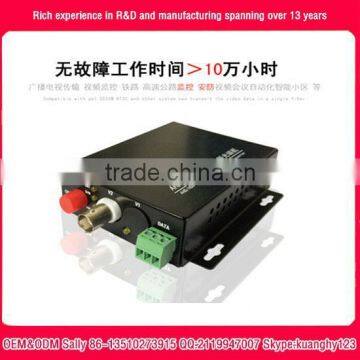 1Ch 720P/960P/1080P CVI/AHD Converter hd-cvi Fiber Optic to BNC Digital Video Converter fiber optical transmitter and receiver