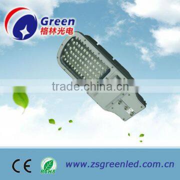 30w 50w 70w complete system solar led street light with pole