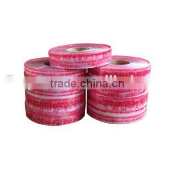 China High Quality PE Protective Film For aluminum profiles and packing