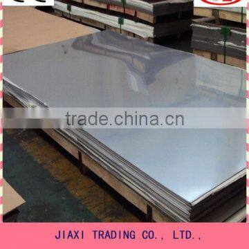 a42 steel plate