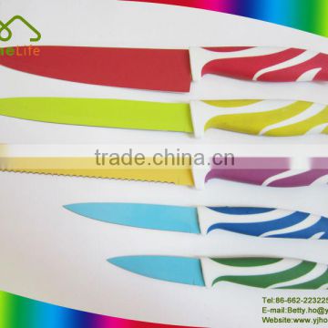 High quality non stick knife set with color blade, non stick knife sets, titanium kitchen knife set with color blade