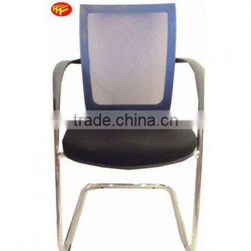 heated sponge cushion bride office chair with armrest FH-G02