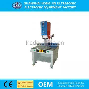 Small Desktop Type Ultrasonic Spin Plastic Welding Machine