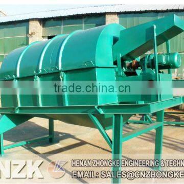 Trommel Screen Mobile Rotary Gold Mining Sand gravel Stone Drum