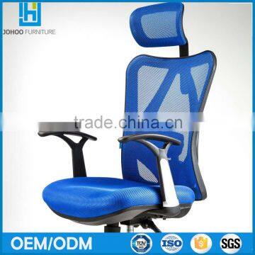 M16 High Back Black Computer/Office Chair Rolling and Adjustable Chair photo-2