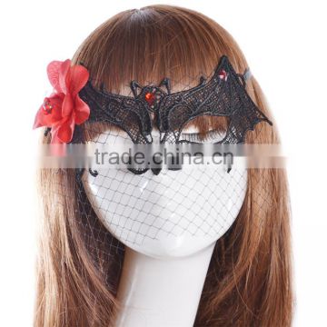 MYLOVE Black lace party ball mask ML5059