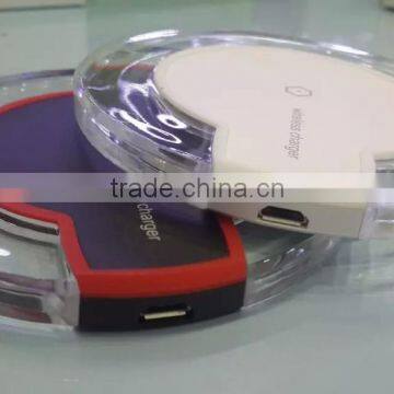 Qi wireless magnetic induction charger qi wireless charging coil for wireless charger