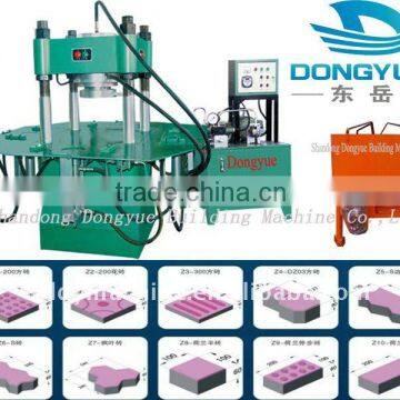 interlocking brick machine(Dongyue) with high efficiency