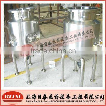 50 litre stainless steel fermentation vessel