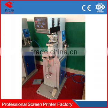 Direct Factoty 17 Years High Quality Pad Printing Inks Manufacturers