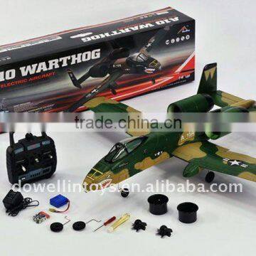 2011 Hot sales rc airplanes kits