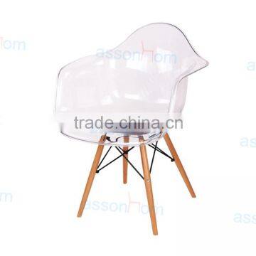 PC Transparent Dining Armchair(Wood Stand)