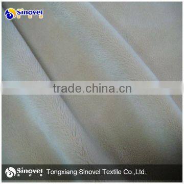 100% Polyester Cushion Cover Fabric, brushed velvet fabric