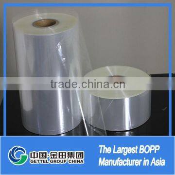 Bopp Heat Sealing Film for Food Packaing