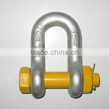 DEE shape Bolt and Nut Type Chain Shackle G2150