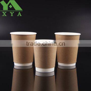 double wall insulated paper cups