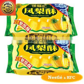 HFC 5110 138g short cake/filling cake pineapple flavour