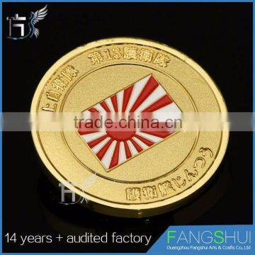 2016 Hot Sale Canada Challenge Coin Boat Coin Bank Large Wholesale photo-4
