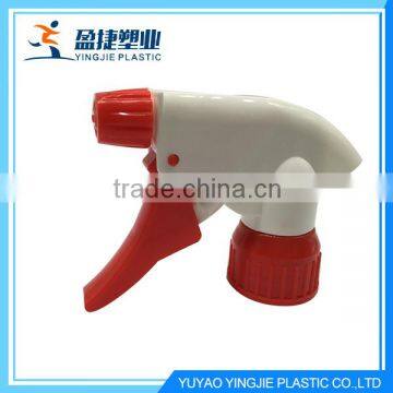 China New Design Popular Mini Trigger Sprayer Mist