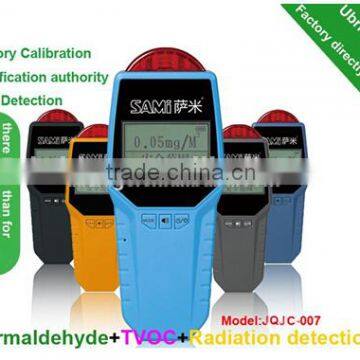 New product Portable Formaldehyde Detector