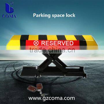 Automatic rising car parking alarm lock