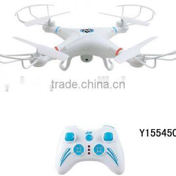 New Arrial! 4 Axis 2.4G RC UFO(Quadcopter) With Camera photo-1