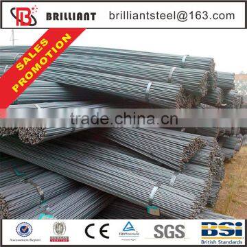 Iron and Steel Steel Rebar photo-3