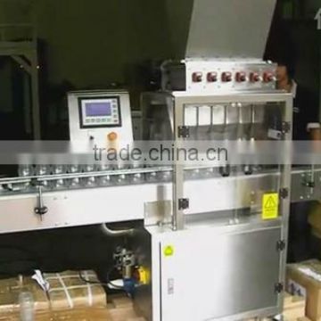 coffee seeds filling machine