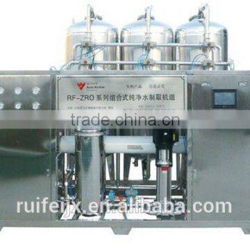 Water Treatment Products photo-2