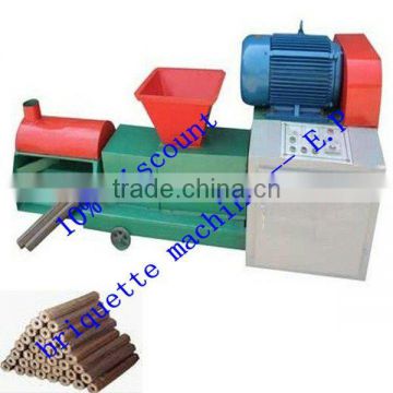 Coconut Shell Briquette Press Machine/ Briquette Making Machine