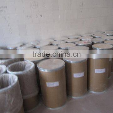 ISO9001 Chitosan Powder Bio Pesticide and Fungicide photo-2