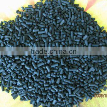 low pirce carbon additive
