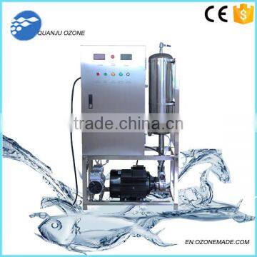 ozonator purifier/ozonator water purifier/ozone generator machine price